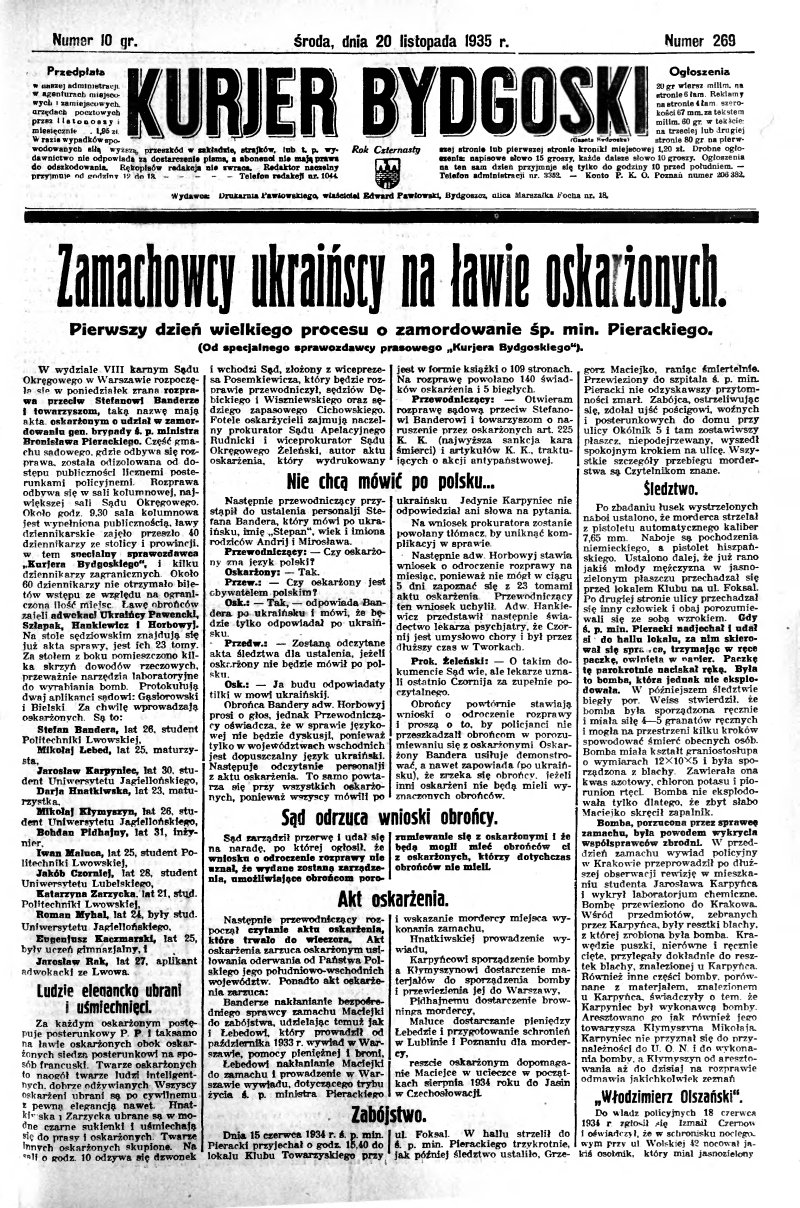Relacja prasowa z rozpoczęcia procesu w sprawie zabójstwa Bronisława Pierackiego 20 listopada 1935.