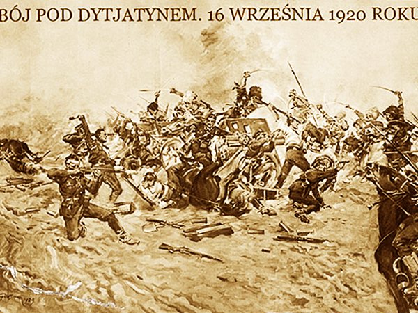 Dytiatyn 1920 - Polskie Termopile