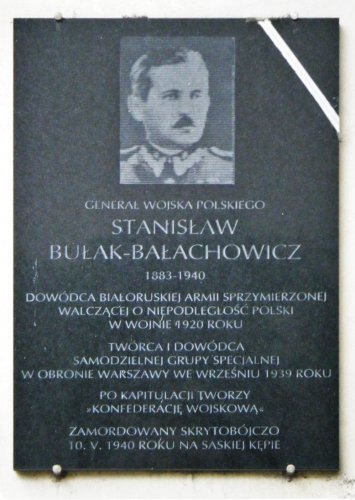 pol_bulak_balachowicz_plaque_warsaw_01-355x500.jpg