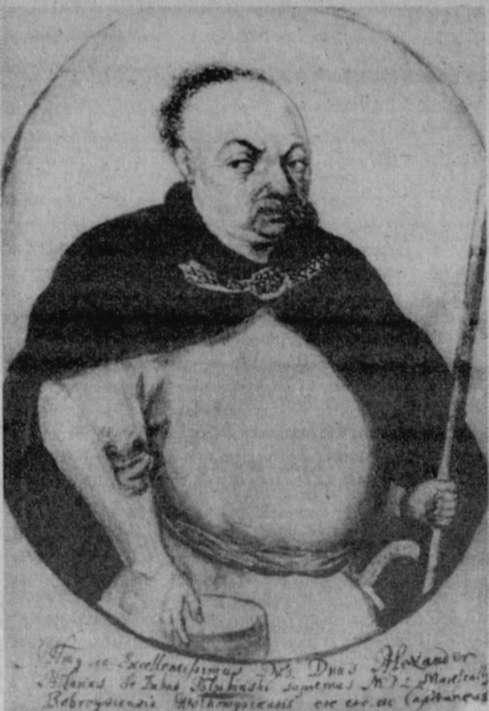 Aleksander Hilary Połubiński