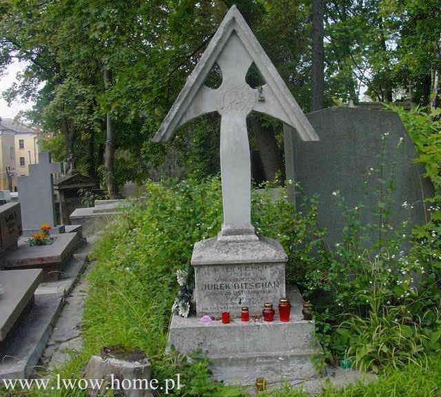 Miejsce śmierci Jurka Bitschana – jednego z najmłodszych Orląt Lwowskich